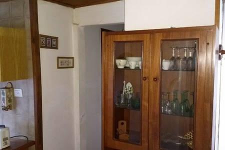 Tu Cabana San Martín de los Andes 外观 照片